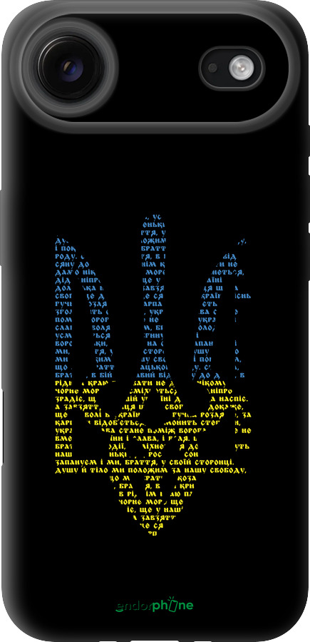 TPU чехол Herb для Apple iPhone 17 AIR - 5280b-4032 изображение 