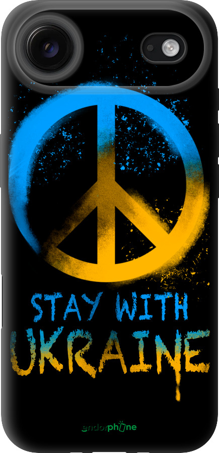 TPU чехол Stay with Ukraine v2 для Apple iPhone 17 AIR - 5310b-4032 изображение 