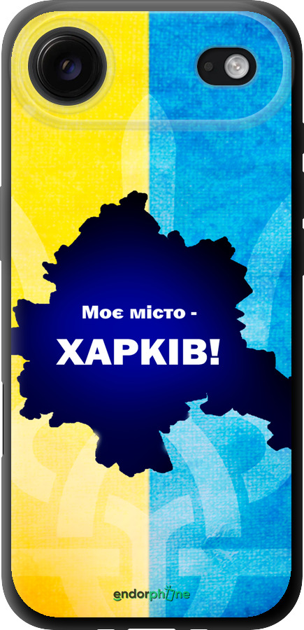 TPU чехол Харьків для Apple iPhone 17 AIR - 5449b-4032 изображение 