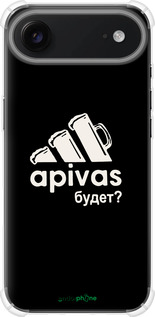 Силіконовий протиударний с посиленими кутами чехол А пивас для Apple iPhone 17 AIR - 4571sp-4032 изображение 