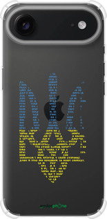 Силикон с усиленными углами чехол Herb для Apple iPhone 17 AIR - 5280sp-4032 изображение 