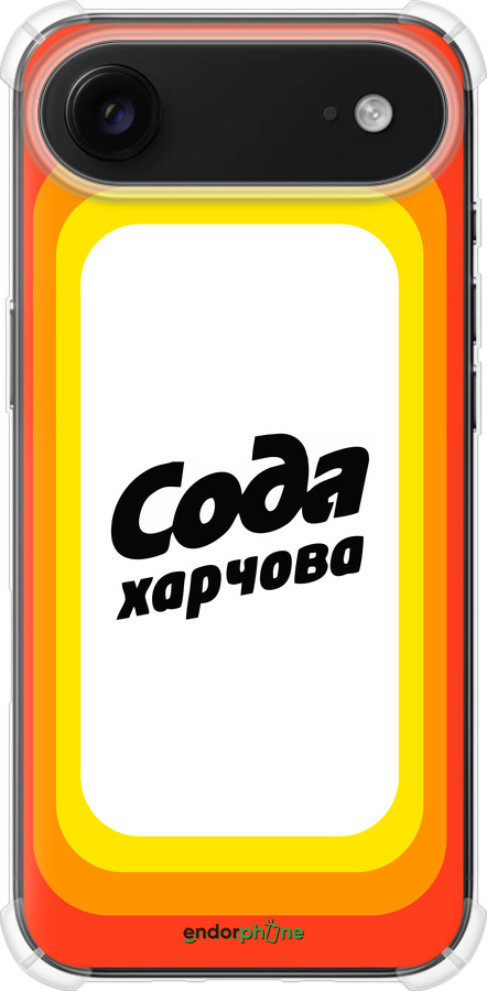 Силіконовий протиударний с посиленими кутами чехол Сода UA для Apple iPhone 17 AIR - 5639sp-4032 изображение 