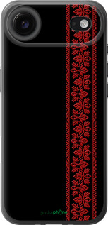 Силиконовый чехол Вышиванка 53 для Apple iPhone 17 AIR - 2041u-4032 изображение 