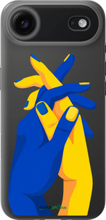 Силиконовый чехол Stand With Ukraine для Apple iPhone 17 AIR - 5255u-4032 изображение 