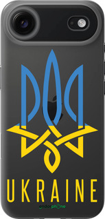 Силиконовый чехол Герб v2 для Apple iPhone 17 AIR - 5259u-4032 изображение 