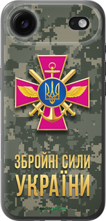 Силиконовый чехол ЗСУ для Apple iPhone 17 AIR - 5269u-4032 изображение 