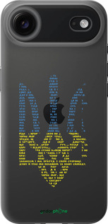 Силиконовый чехол Herb для Apple iPhone 17 AIR - 5280u-4032 изображение 