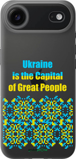 Силиконовый чехол Ukraine для Apple iPhone 17 AIR - 5283u-4032 изображение 