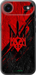 Силіконовий чохол 'Герб v4' для iPhone 17 AIR зображення 9