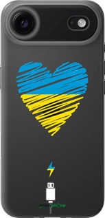 Силиконовый чехол Подзарядка сердца v2 для Apple iPhone 17 AIR - 5295u-4032 изображение 