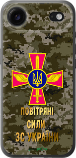 Силиконовый чехол ПС ЗСУ для Apple iPhone 17 AIR - 5305u-4032 изображение 