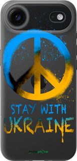 Силиконовый чехол Stay with Ukraine v2 для Apple iPhone 17 AIR - 5310u-4032 изображение 