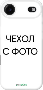 Силиконовый чехол 'Чехол с фото' для iPhone 17 AIR изображение 1