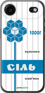 Силіконовий чохол 'Сіль UA' для iPhone 17 AIR зображення 13