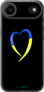 Силиконовый чехол Жёлто-голубое сердце для Apple iPhone 17 AIR - 885u-4032 изображение 