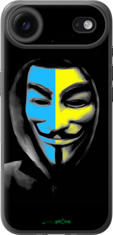 Силиконовый чехол Украинский анонимус для Apple iPhone 17 AIR - 1062u-4032 изображение 