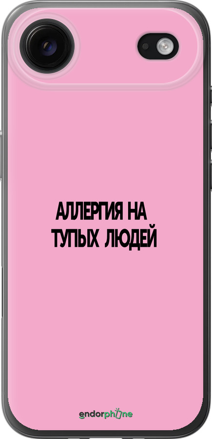 Силиконовый чехол Аллергия для Apple iPhone 17 AIR - 4575u-4032 изображение 