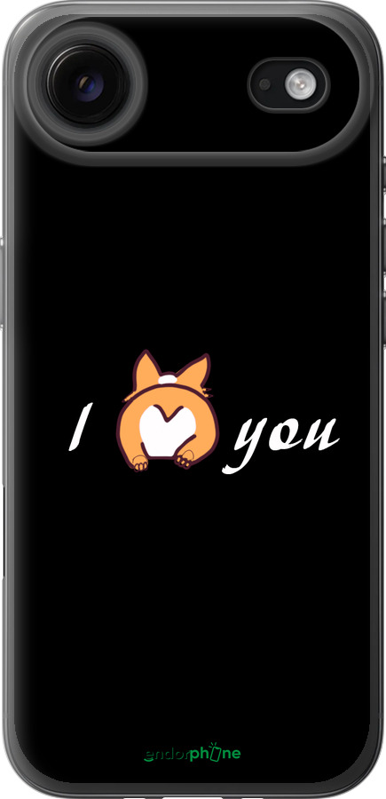 Силиконовый чехол Люблю для Apple iPhone 17 AIR - 4586u-4032 изображение 