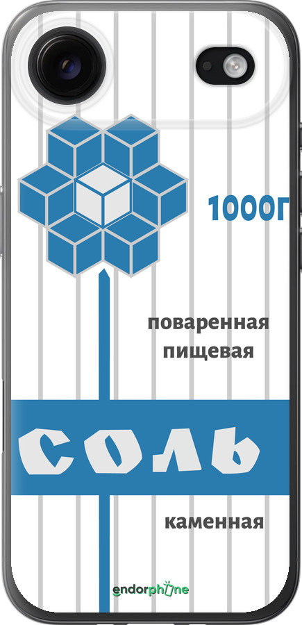 Силиконовый чехол Соль для Apple iPhone 17 AIR - 4855u-4032 изображение 