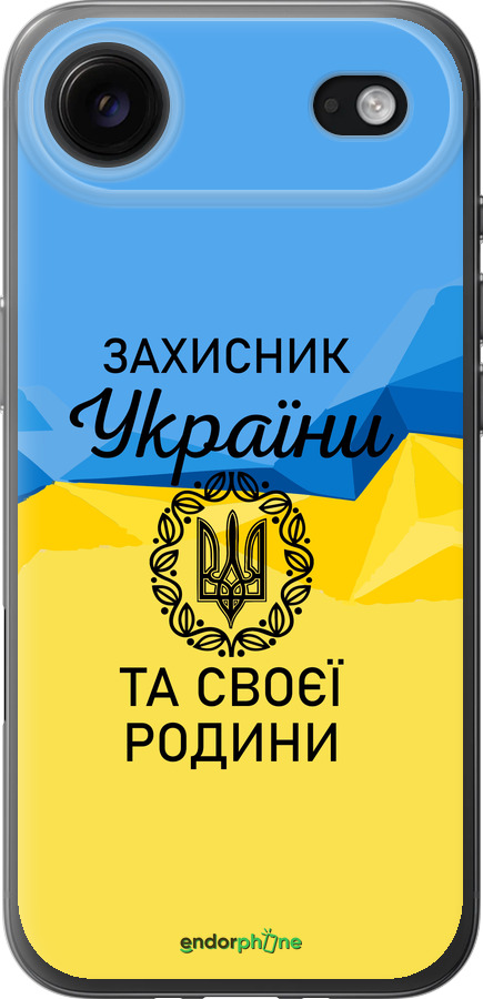 Силиконовый чехол Защитник для Apple iPhone 17 AIR - 5210u-4032 изображение 