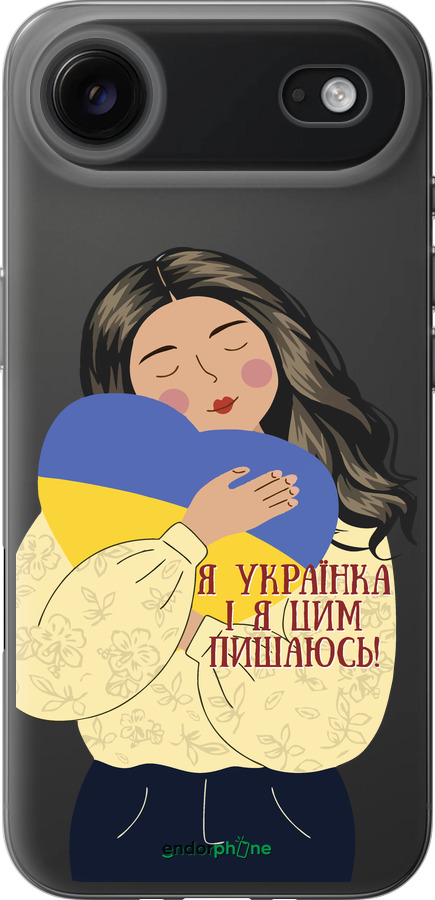 Силиконовый чехол Украинка v2 для Apple iPhone 17 AIR - 5264u-4032 изображение 