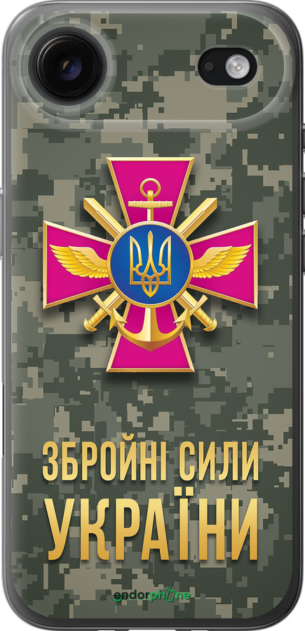 Силиконовый чехол ЗСУ для Apple iPhone 17 AIR - 5269u-4032 изображение 