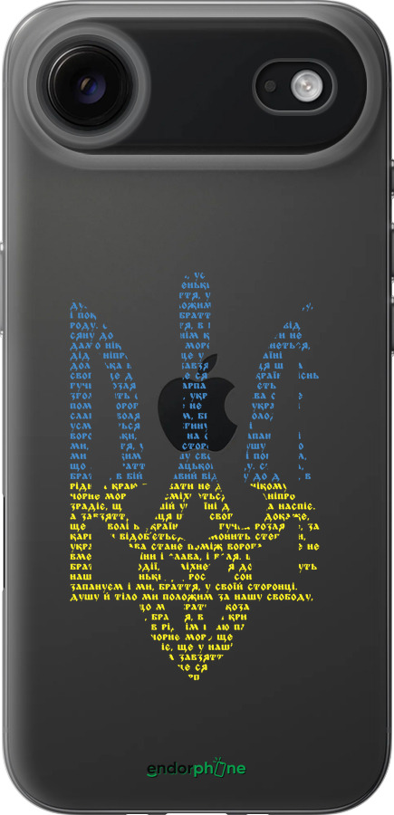 Силиконовый чехол Herb для Apple iPhone 17 AIR - 5280u-4032 изображение 