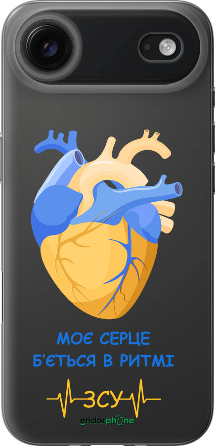 Силиконовый чехол Сердце v2 для Apple iPhone 17 AIR - 5296u-4032 изображение 