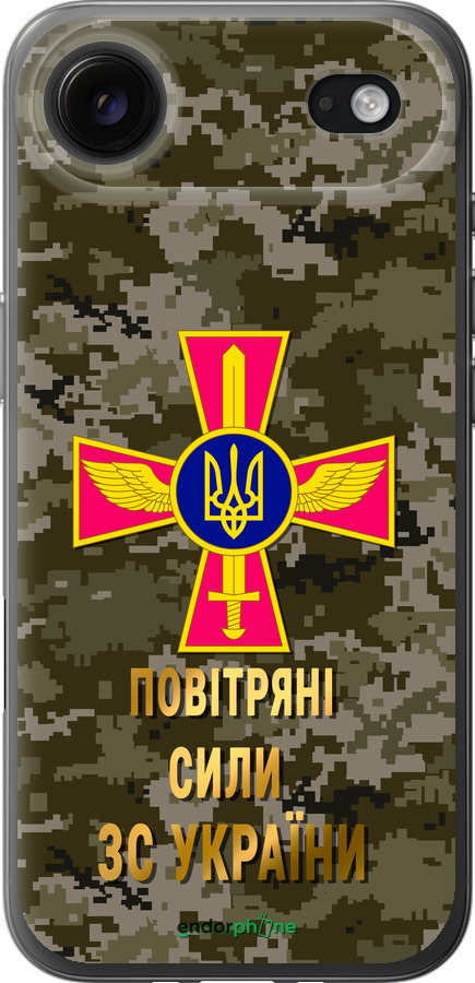 Силиконовый чехол ПС ЗСУ для Apple iPhone 17 AIR - 5305u-4032 изображение 