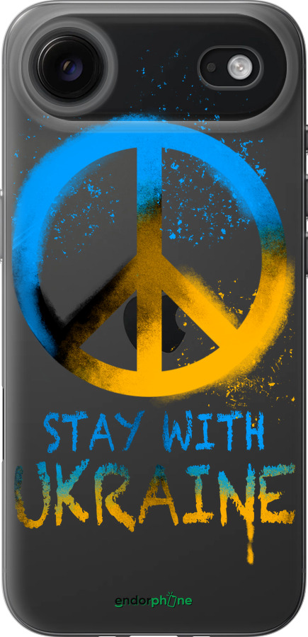 Силиконовый чехол Stay with Ukraine v2 для Apple iPhone 17 AIR - 5310u-4032 изображение 