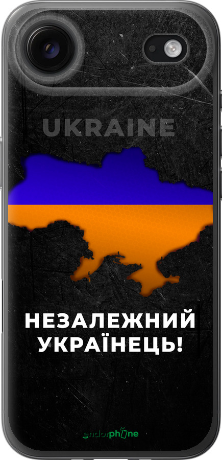 Силиконовый чехол Незалежний українець для Apple iPhone 17 AIR - 5450u-4032 изображение 