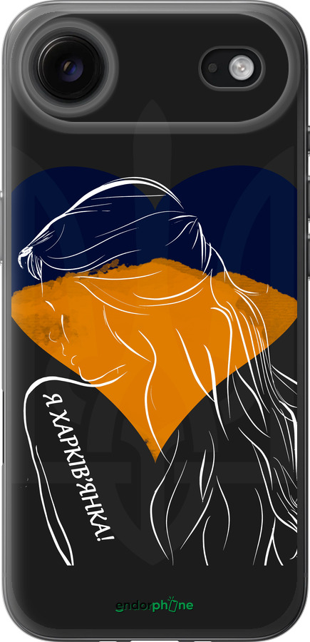Силиконовый чехол Я Харьковчанка для Apple iPhone 17 AIR - 5452u-4032 изображение 