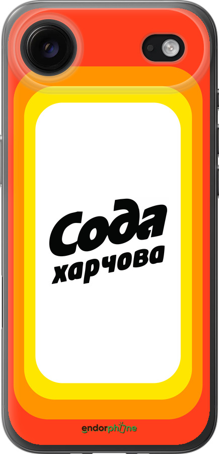 Силиконовый чехол Сода UA для Apple iPhone 17 AIR - 5639u-4032 изображение 