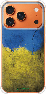 Силикон с усиленными углами чехол Флаг Украины 2 для Apple iPhone 17 PRO MAX - 401sp-4029 изображение 