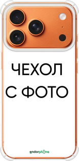 Силикон с усиленными углами чехол 'Чехол с фото' для iPhone 17 PRO MAX изображение 1