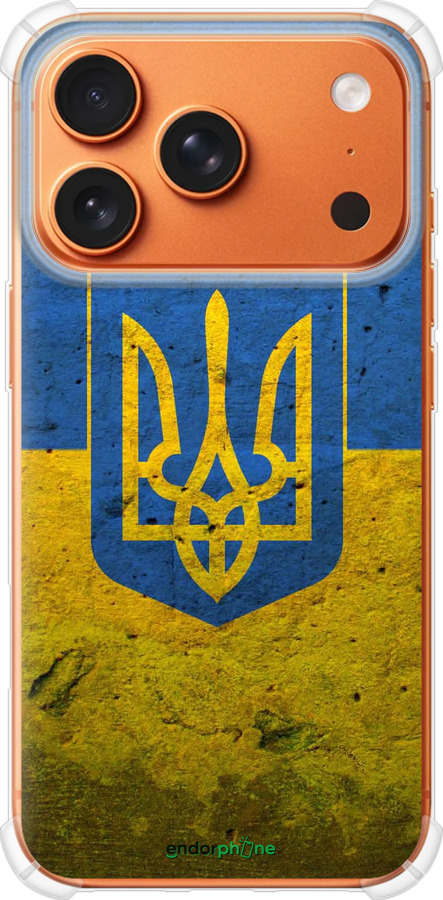 Силикон с усиленными углами чехол Флаг и герб Украины 2 для Apple iPhone 17 PRO MAX - 378sp-4029 изображение 