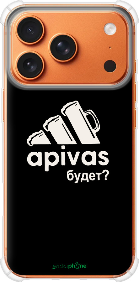 Силикон с усиленными углами чехол А пивас для Apple iPhone 17 PRO MAX - 4571sp-4029 изображение 