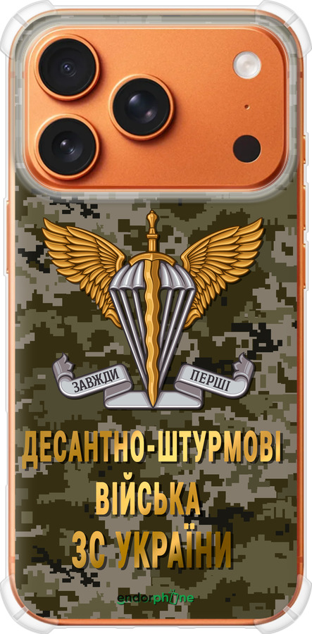 Силикон с усиленными углами чехол ДШВ ЗСУ для Apple iPhone 17 PRO MAX - 5303sp-4029 изображение 
