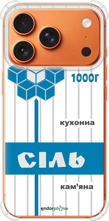 Силикон с усиленными углами чехол Соль UA для Apple iPhone 17 PRO MAX - 5625sp-4029 изображение 