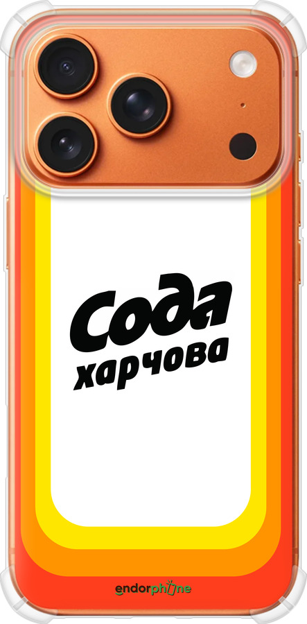 Силикон с усиленными углами чехол Сода UA для Apple iPhone 17 PRO MAX - 5639sp-4029 изображение 