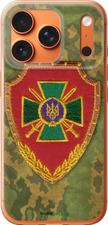 Силиконовый чехол Пограничная служба Украины для Apple iPhone 17 PRO MAX - 1091u-4029 изображение 
