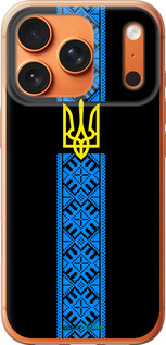 Силиконовый чехол Тризуб в вышиванке для Apple iPhone 17 PRO MAX - 1158u-4029 изображение 