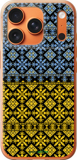 Силиконовый чехол Жовто-блакитна вишиванка для Apple iPhone 17 PRO MAX - 1169u-4029 изображение 