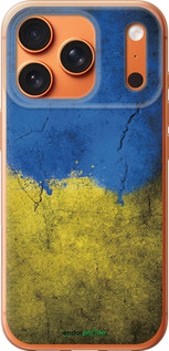 Силиконовый чехол Флаг Украины 2 для Apple iPhone 17 PRO MAX - 401u-4029 изображение 