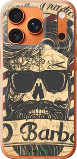Силиконовый чехол Barber Shop для Apple iPhone 17 PRO MAX - 4097u-4029 изображение 