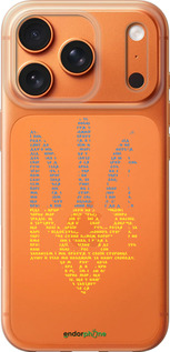 Силиконовый чехол Herb для Apple iPhone 17 PRO MAX - 5280u-4029 изображение 