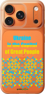 Силіконовий чехол Ukraine  для Apple iPhone 17 PRO MAX - 5283u-4029 изображение 