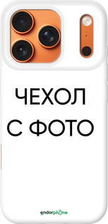 Силиконовый чехол 'Чехол с фото' для iPhone 17 PRO MAX изображение 1