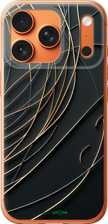 Силиконовый чехол Связь между мирами для Apple iPhone 17 PRO MAX - 5837u-4029 изображение 