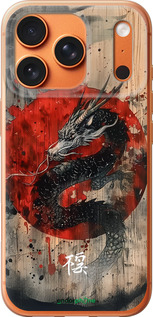 Силіконовий чехол Східний дух для Apple iPhone 17 PRO MAX - 6100u-4029 изображение 